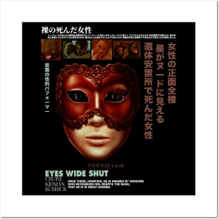 Eyes Wide Shut Posters and Art